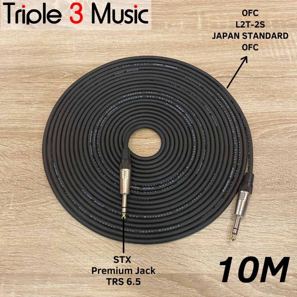Kabel OFC JAPAN STANDARD TRS 6.5 mm To TRS 6.5mm 10m Akai