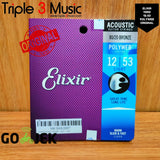 Elixir 11050 Polyweb ORIGINAL Senar gitar Elektrik 12-53 Triple3music