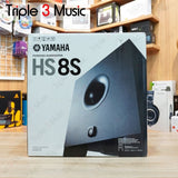 YAMAHA HS8S Speaker Subwoofer AKTIF
