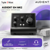 Audient iD4 MK II ORIGINAL Garansi Soundcard Recording