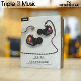 CVJ Interstellar Earphones Wired In Ear Monitor