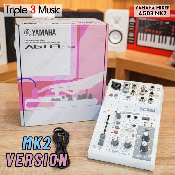 Yamaha AG03 Mk2 3-channel Mixer and USB Audio Interface - White