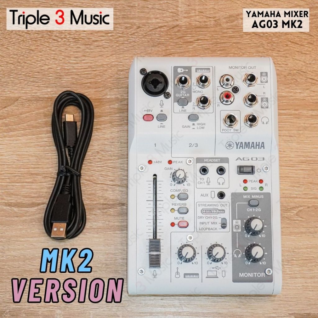 Yamaha AG03 Mk2 3-channel Mixer and USB Audio Interface - White