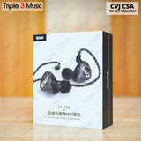 CVJ CSA HYBRID DUAL DRIVER In Ear Monitor IEM