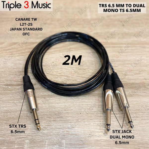 Kabel Splitter panjang dual mono ts 6.5 akai ke 6.5 TRS mm 2m OFC L-2B2AT Japan Standard