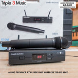 Audio Technica ATW 13DE3 Mic wireless handheld 1 mic wireless