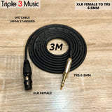 Kabel 3m XLR FEMALE CANON To TRS 6.5 AKAI BALANCE OFC JAPAN STANDARD