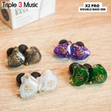 IEM X2PRO X2 PRO Double Bass In Ear Monitor IEM Panggung