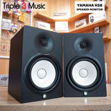 Yamaha HS8 ORIGINAL Speaker Active Studio Monitor