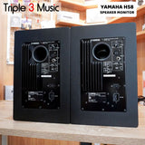 Yamaha HS8 ORIGINAL Speaker Active Studio Monitor