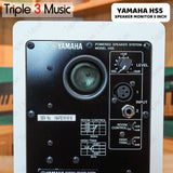 YAMAHA HS5 HS 5 Studio Monitor Speaker Flat Triple3music Bandung