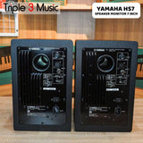 YAMAHA HS7 Speaker Monitor PAIR