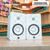 YAMAHA HS5 HS 5 Studio Monitor Speaker Flat Triple3music Bandung