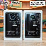 YAMAHA HS7 Speaker Monitor PAIR