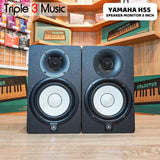 YAMAHA HS5 HS 5 Studio Monitor Speaker Flat Triple3music Bandung