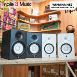YAMAHA HS7 Speaker Monitor PAIR