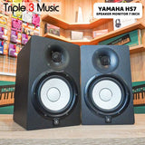YAMAHA HS7 Speaker Monitor PAIR