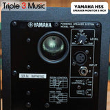 YAMAHA HS5 HS 5 Studio Monitor Speaker Flat Triple3music Bandung