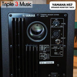 YAMAHA HS7 Speaker Monitor PAIR