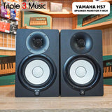 YAMAHA HS7 Speaker Monitor PAIR