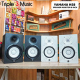 Yamaha HS8 ORIGINAL Speaker Active Studio Monitor