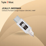 JCALLY JM20MAX / JM20 MAX CS43131 Portable Dongle Adapter USB DAC / AMP
