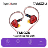 Tangzu Waner 2 Red Lion 10mm Dynamic Driver In Ear Monitor
