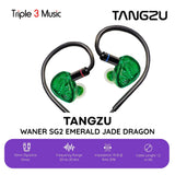 Tangzu Wan Er 2 WANER SG2 SG 2 IEM EMERALD GREEN 10MM PET Diaphragm Hi-Fi In Ear Earphone