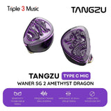 Tangzu Waner 2 Amethyst Dragon Purple Limited Edition 10mm Dynamic Driver In Ear Monitor Earphone