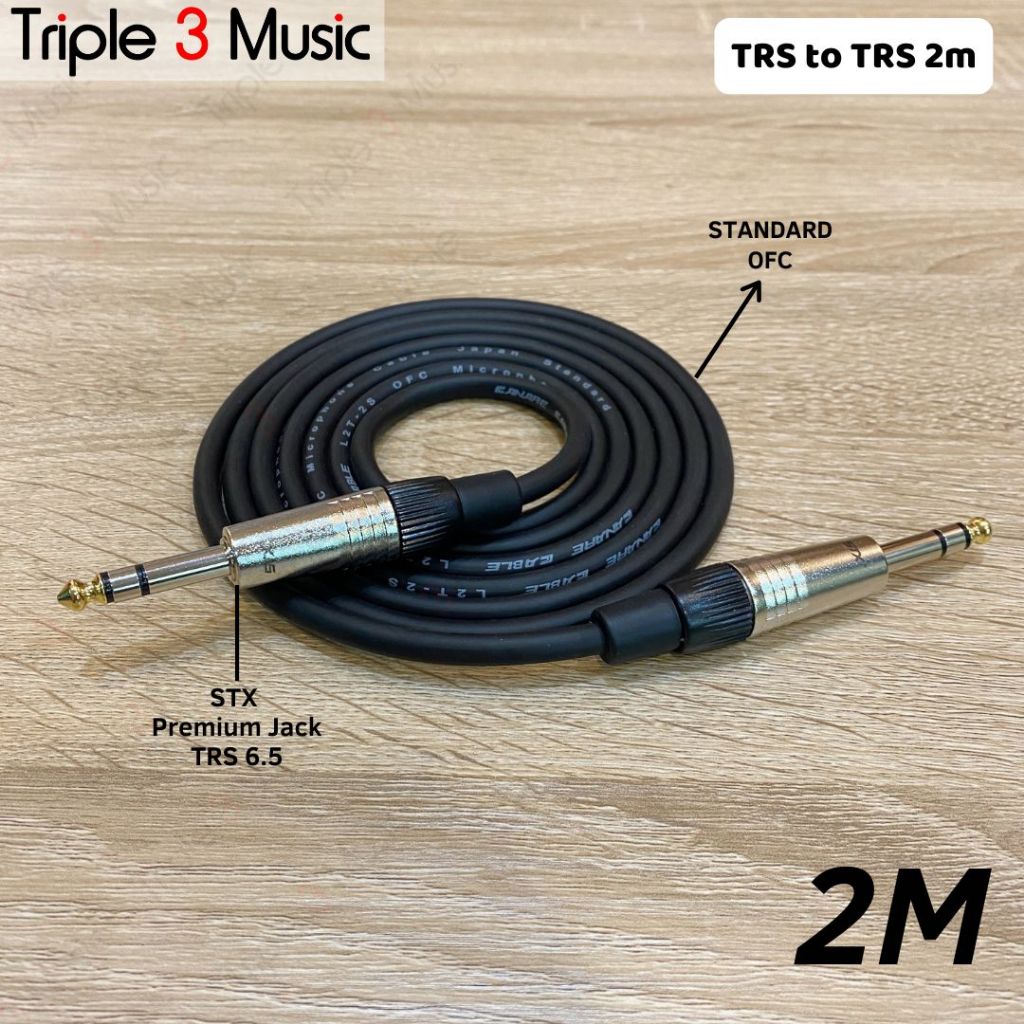 Kabel OFC TRS 6.5 mm To TRS 6.5mm 2m 5m Akai