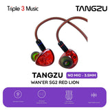 Tangzu Waner 2 Red Lion 10mm Dynamic Driver In Ear Monitor