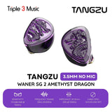 Tangzu Waner 2 Amethyst Dragon Purple Limited Edition 10mm Dynamic Driver In Ear Monitor Earphone