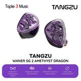 Tangzu Waner 2 Amethyst Dragon Purple Limited Edition 10mm Dynamic Driver In Ear Monitor Earphone