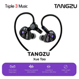 Tangzu Xue Tao Glass Dynamic Driver Gaming In Ear Monitor Earphone