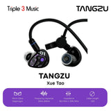 Tangzu Xue Tao Glass Dynamic Driver Gaming In Ear Monitor Earphone