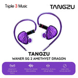 Tangzu Waner 2 Amethyst Dragon Purple Limited Edition 10mm Dynamic Driver In Ear Monitor Earphone