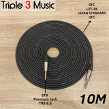 Kabel OFC JAPAN STANDARD TRS 6.5 mm To TRS 6.5mm 10m Akai