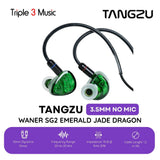 Tangzu Wan Er 2 WANER SG2 SG 2 IEM EMERALD GREEN 10MM PET Diaphragm Hi-Fi In Ear Earphone