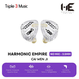 Tangzu Harmonic Empire Cai Wen ji 10mm Single Dynamic Driver IEM In Ear Monitors Earphone