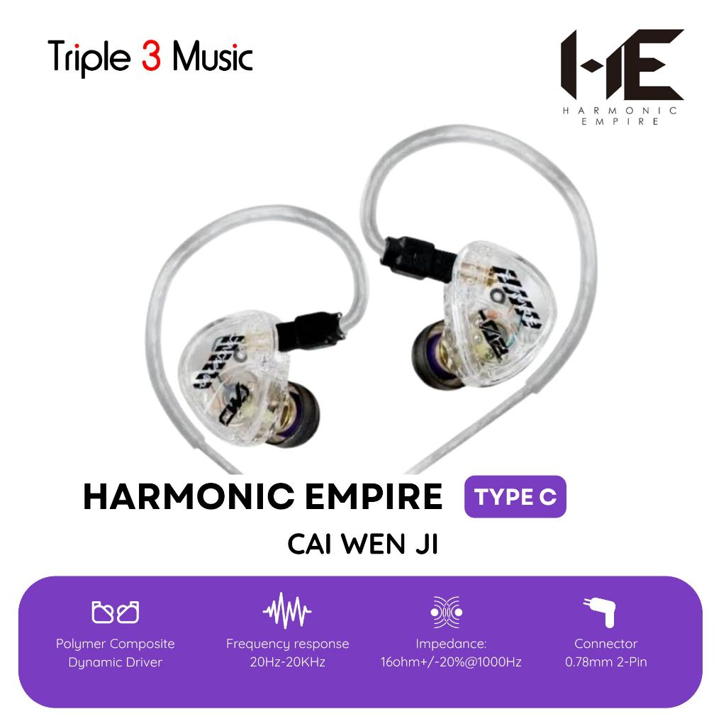 Tangzu Harmonic Empire Cai Wen ji 10mm Single Dynamic Driver IEM In Ear Monitors Earphone