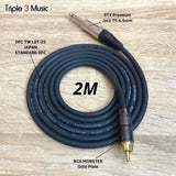 Kabel soundcard ke speaker OFC japan standar RCA TO AKAI 2m