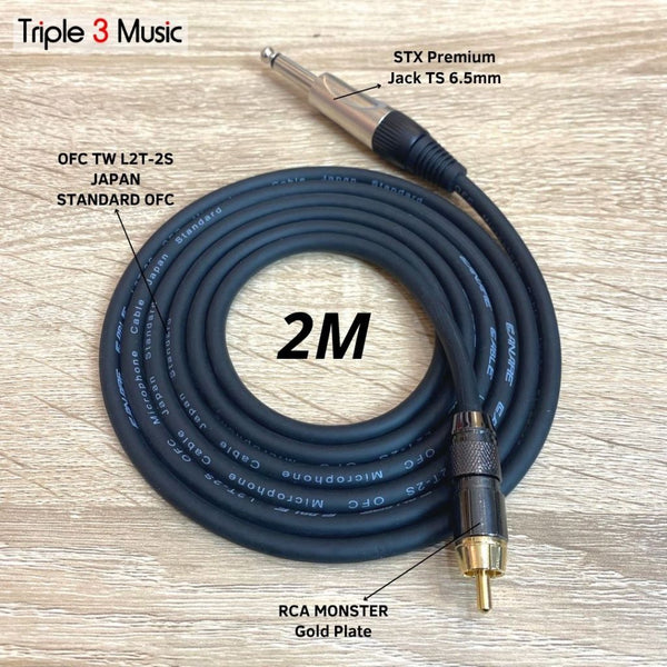 Kabel soundcard ke speaker OFC japan standar RCA TO AKAI 2m