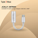 JCALLY JM7MAX / JM7 MAX CX31993 Portable Dongle Adapter USB DAC / AMP