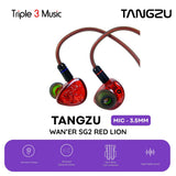 Tangzu Waner 2 Red Lion 10mm Dynamic Driver In Ear Monitor