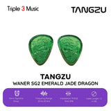 Tangzu Wan Er 2 WANER SG2 SG 2 IEM EMERALD GREEN 10MM PET Diaphragm Hi-Fi In Ear Earphone