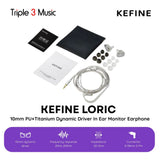 KEFINE Loric IEM 10mm PU+Titanium Dynamic Driver In Ear Monitor Earphone - Black, 3.5mm No Mic