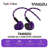 Tangzu Waner 2 Amethyst Dragon Purple Limited Edition 10mm Dynamic Driver In Ear Monitor Earphone
