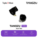 Tangzu Xue Tao Glass Dynamic Driver Gaming In Ear Monitor Earphone