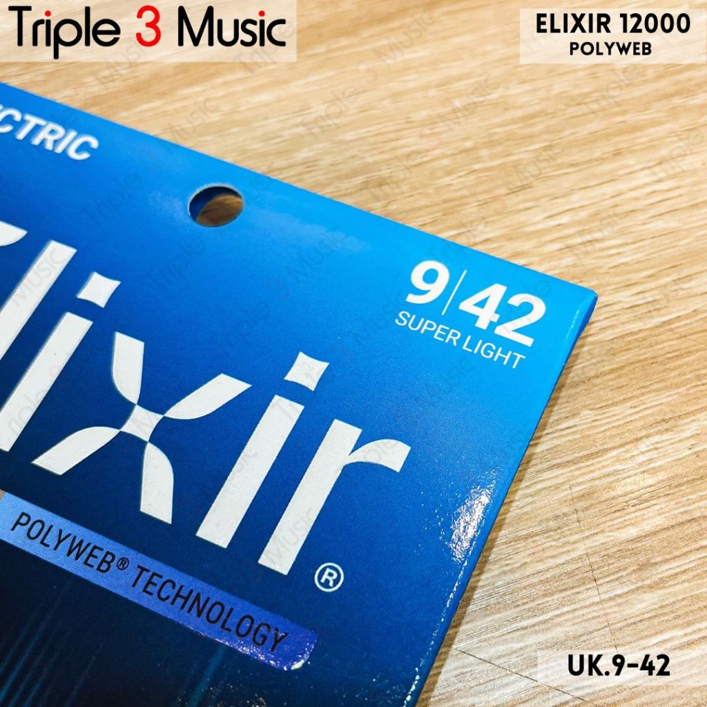 Elixir 12000 9-42 Polyweb Electric Guitar Strings senar gitar elektrik , Super Light, 9-42