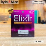 Elixir 16002 010-047 Nanoweb senar gitar akustik ORIGINAL